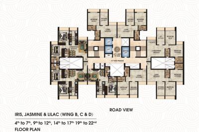 Project Image of 424.0 - 700.0 Sq.ft 1 BHK Apartment for buy in Mahaavir Exotique Phase I