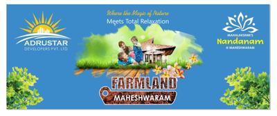 Project Image of 1089.0 - 2178.0 Sq.ft Residential Plot Plot for buy in Adrustar Mahalakshmi S Nandanam