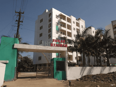 Project Image of 762.95 - 999.32 Sq.ft 2 BHK Apartment for buy in Paras Heights Phase II