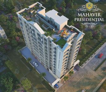 Project Image of 370.6 - 535.99 Sq.ft 1 BHK Apartment for buy in Mahavir Presidential