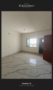 Project Image of 863.0 - 1264.0 Sq.ft 2 BHK Apartment for buy in Bhaskar Plaza