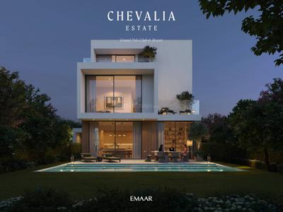Project Image of 4932.0 - 8615.0 Sq.ft 5 BHK Villa for buy in Emaar Chevalia Estate