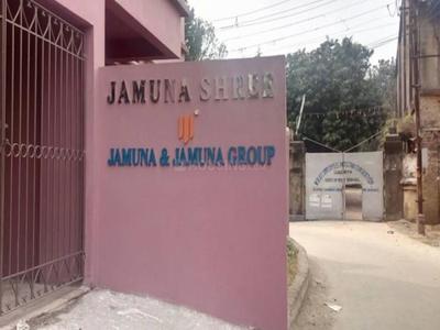Project Image of 924.0 - 1590.0 Sq.ft 2 BHK Apartment for buy in Jamuna Shree