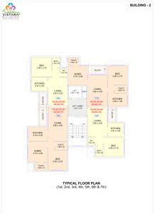 Project Image of 380.0 - 1145.0 Sq.ft 1 RK Apartment for buy in Vistara World