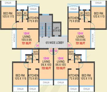 Project Image of 0.0 - 395.47 Sq.ft 1 BHK Apartment for buy in DDSR Satvic