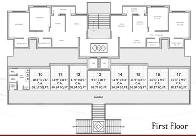 Project Image of 0.0 - 476.3 Sq.ft 2 BHK Apartment for buy in Swati Heights Wing C