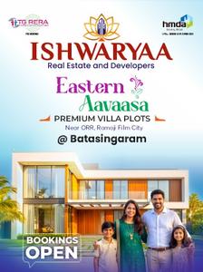 Project Image of 1503.0 - 2700.0 Sq.ft Residential Plot Plot for buy in Eastern Aavaasa