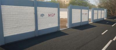 Gallery Cover Pic of MGP Classic Farms