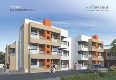 Karda Hari Sparsh Phase III Images for Elevation of Karda Hari Sparsh Phase III 2