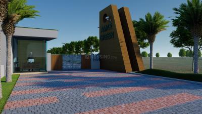 Project Image of 3404.0 - 3542.0 Sq.ft Residential Plot Plot for buy in Amar Green
