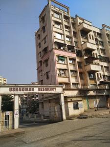Project Image of 680.0 - 1225.0 Sq.ft 1 BHK Apartment for buy in Stalwart UshaKiran Residency
