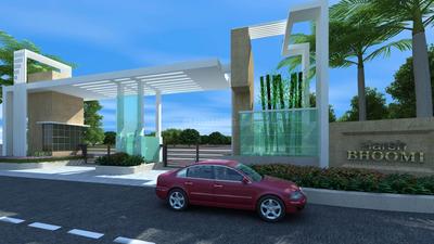 Gallery Cover Pic of Harsh Bhoomi