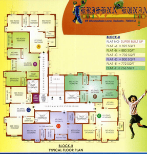 Project Image of 702.0 - 880.0 Sq.ft 1.5 BHK Apartment for buy in Rajlakshmi Krishna Kunja