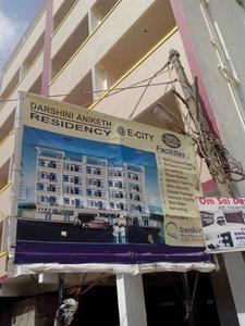 Project Image of 1015.0 - 1045.0 Sq.ft 2 BHK Apartment for buy in Darshini Aniketh Residency 1