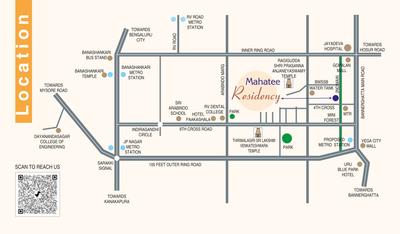 Project Image of 2600.0 - 2800.0 Sq.ft 3 BHK Apartment for buy in SLV Mahatee Residency