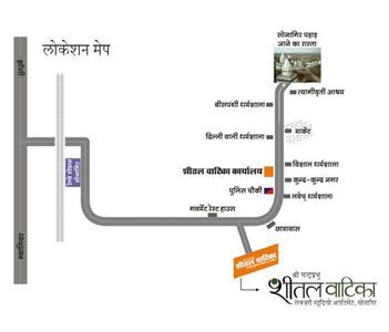 Project Image of 425.0 - 785.0 Sq.ft 1 BHK Apartment for buy in Sheetalnath Vatika