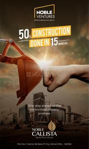 Project Image of 1751.0 - 2968.0 Sq.ft 3 BHK Apartment for buy in Noble Callista