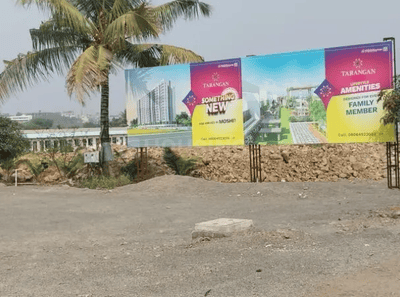 Project Image of 410.97 - 618.92 Sq.ft 1 BHK Apartment for buy in SM Tarangan