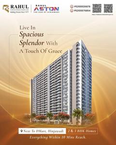 Project Image of 1074 Sq.ft 2 BHK Apartment / Flat for sale in Hinjawadi for Rs. 11500000
