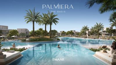 Project Image of 5843.0 - 8689.0 Sq.ft 4 BHK Villa for buy in Emaar Palmiera