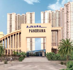 Project Image of 515.0 - 1295.0 Sq.ft 1 BHK Apartment for buy in Ajnara Panorama