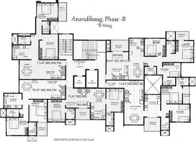 Project Image of 0.0 - 646.0 Sq.ft 2 BHK Apartment for buy in DVL Anandibaug Phase II B Wing