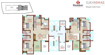 Project Image of 692.0 - 1173.0 Sq.ft 2 BHK Apartment for buy in Ravetkar Sukhniwas