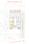 Arjun Luxuria Luxuria Cluster Plan for ground Floor 2