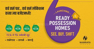 Project Image of 302.0 - 494.0 Sq.ft 1 BHK Apartment for buy in Namrata Happycity Talegaon