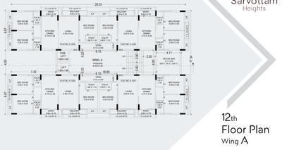 Project Image of 661.12 - 868.0 Sq.ft 2 BHK Apartment for buy in Giriraj Sarvottam Heights