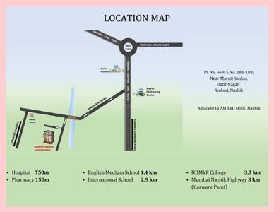 Project Image of 670.0 - 900.0 Sq.ft 1 BHK Apartment for buy in Shree Pradnya