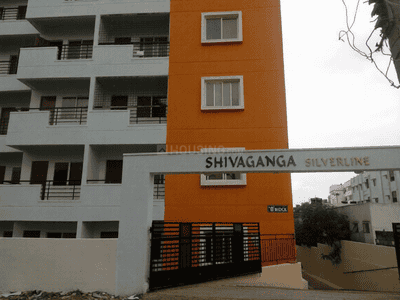 Project Image of 1005.0 - 1430.0 Sq.ft 2 BHK Apartment for buy in Shivaganga Silverline