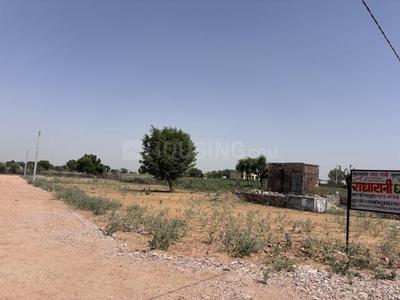 Residential Lands for Sale in Radha Rani Dham