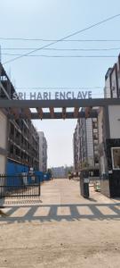 Project Image of 0.0 - 1150.02 Sq.ft 2 BHK Apartment for buy in Hari Hara Helinum