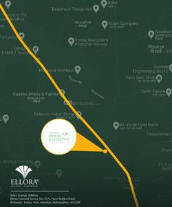Project Image of 391.7 - 605.79 Sq.ft 1 BHK Apartment for buy in Ellora Emerald