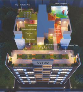 Prithvi Aarna Amenities 1