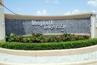Bhagirath Lake City Amenities 2