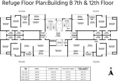 Project Image of 763.74 - 941.56 Sq.ft 2 BHK Apartment for buy in Adya Alcove