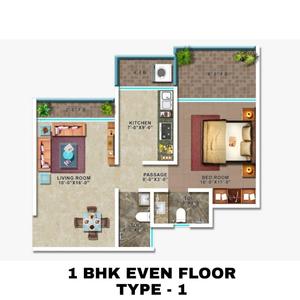 Project Image of 750 Sq.ft 1 BHK Apartment / Flat for sale in Palava Phase 1 for Rs. 4600000