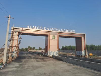 Project Image of 467.0 - 3557.0 Sq.ft Residential Plot Plot for buy in Kaaviya Garden