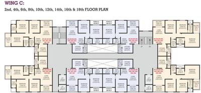 Project Image of 651.22 - 866.93 Sq.ft 2 BHK Apartment for buy in Sonigara Presidency Phase II