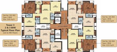 Project Image of 610.0 - 1790.0 Sq.ft 1 BHK Apartment for buy in Prince Highlands