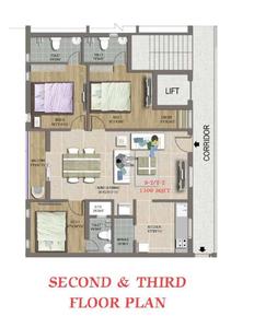 Project Image of 1025.0 - 1300.0 Sq.ft 2 BHK Apartment for buy in Ananda Jyothi