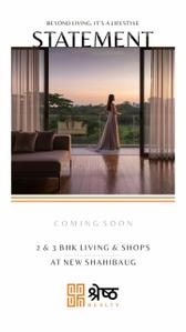 Project Image of 1620.0 - 2115.0 Sq.ft 2 BHK Apartment for buy in Shreshhtha Shivel Iconic