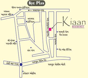 Project Image of 159.41 - 230.46 Sq.ft 1 BHK Apartment for buy in Hezal Kiaan Residency