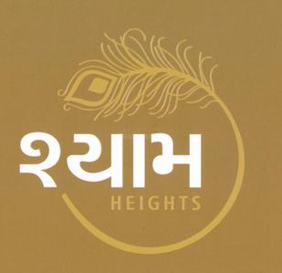 Project Image of 506.98 - 547.78 Sq.ft 2 BHK Apartment for buy in Maruti Shyam Heights