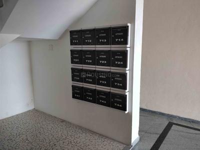 Project Image of 980.0 - 1405.0 Sq.ft 2 BHK Apartment for buy in Arboretum Magnolia