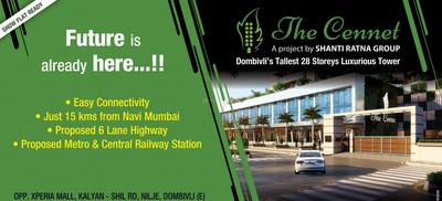 Project Image of 750 Sq.ft 1 BHK Apartment / Flat for sale in Palava Phase 1 for Rs. 4600000