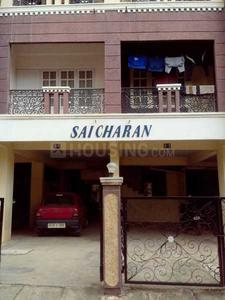 Gallery Cover Pic of Aristo Sai Charan