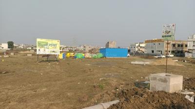 Project Image of 1000.0 - 10000.0 Sq.ft Residential Plot Plot for buy in Radha Nagri